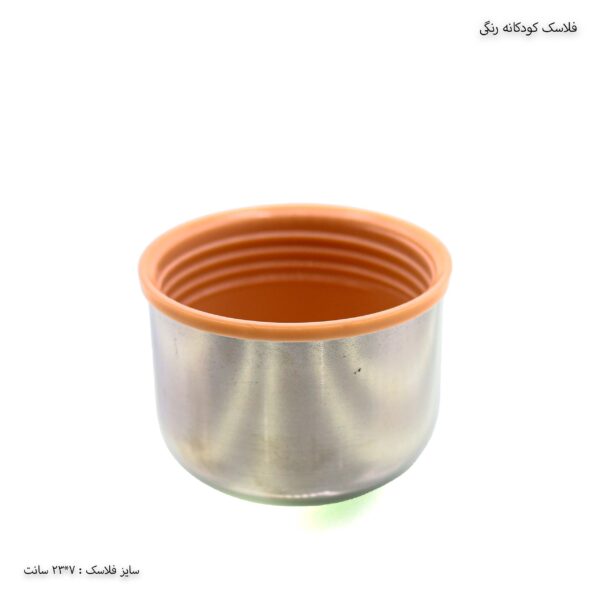 فلاسک رنگی کودکانه 8
