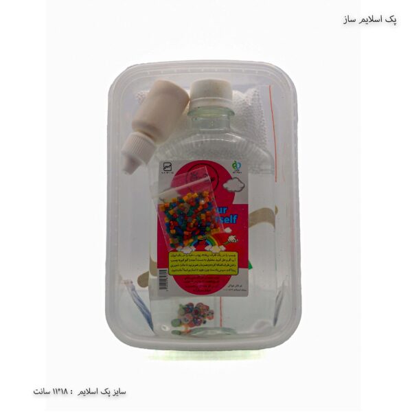 پک اسلایم ساز