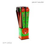 پک یلدایی تبلت جادویی و لبوبو - Image 6