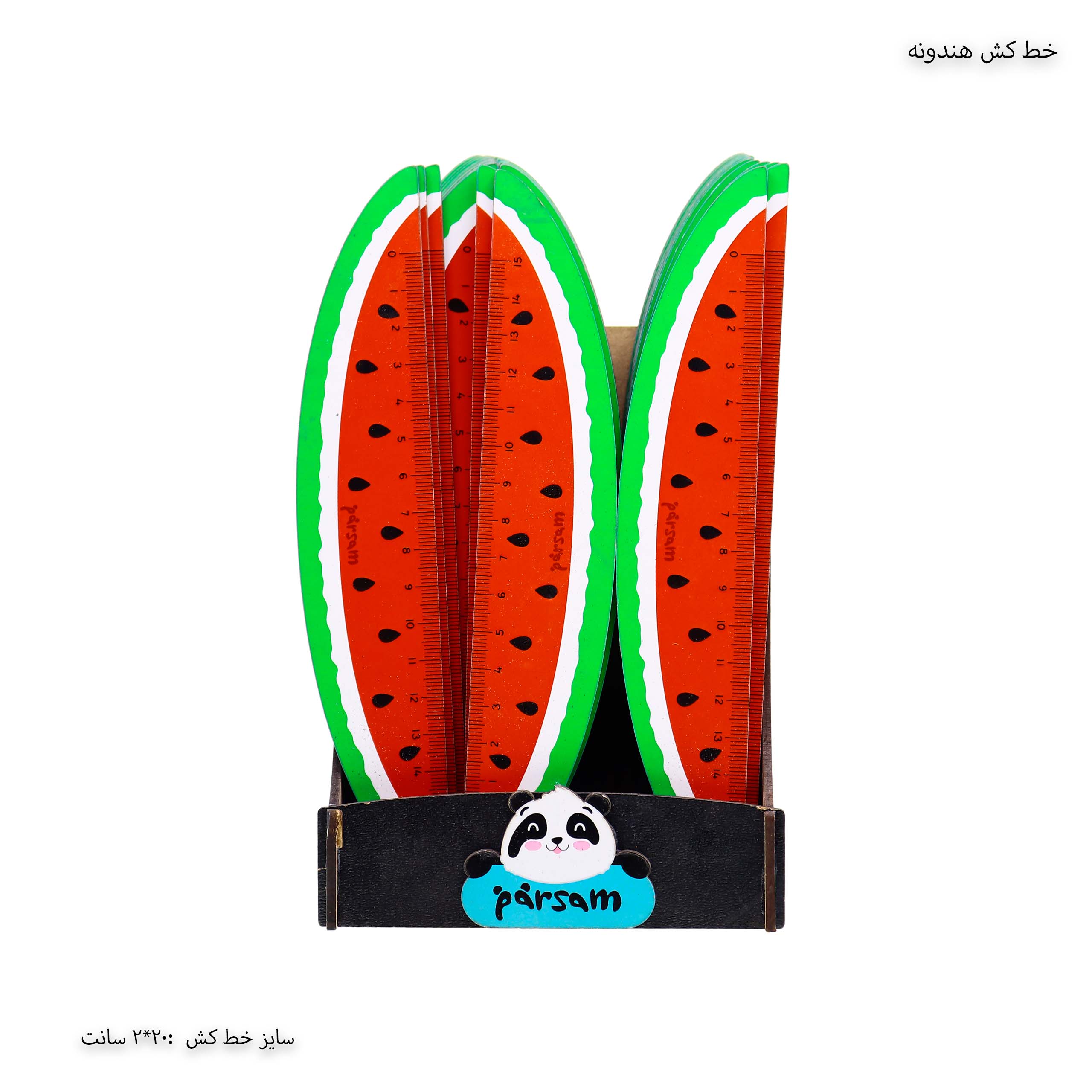 خط کش هندونه خط کش هندوانه یلدایی