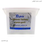 تکسچر سرامیکی 1 کیلوگرمی