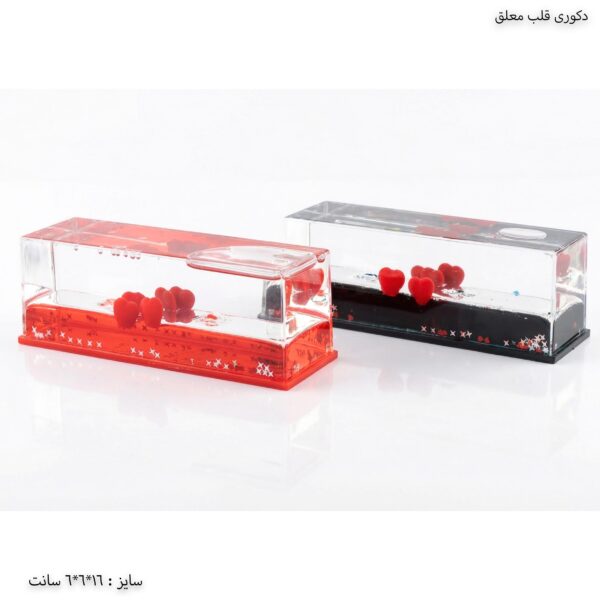 دکوری قلب معلق 1