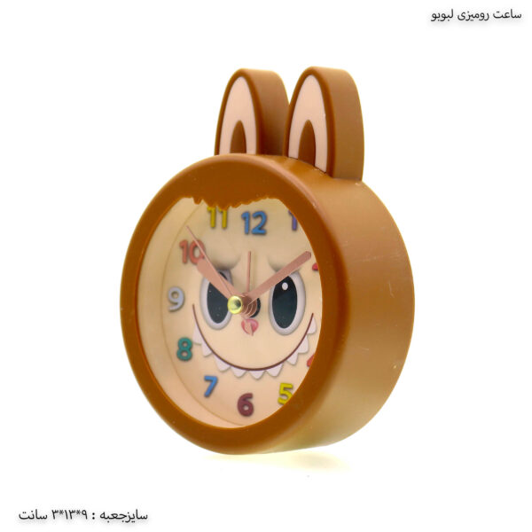ساعت رومیزی لبوبو 7