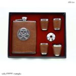 ست قمقمه کتابی چرمی 4 شات