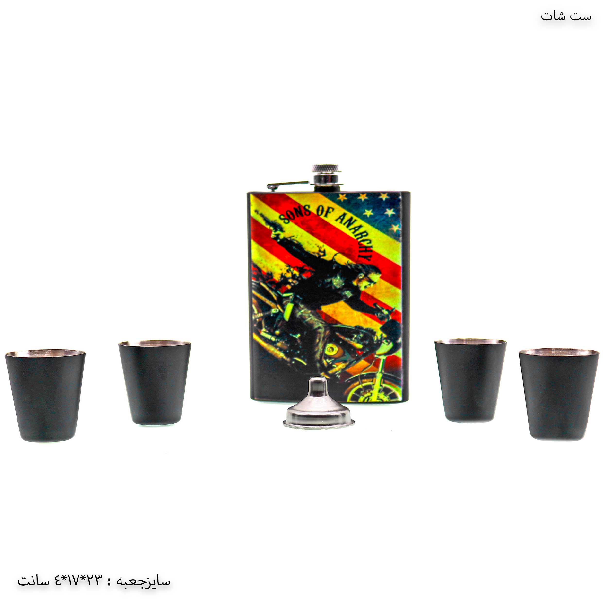 ست قمقمه جیبی 2 ست قمقمه جیبی 2