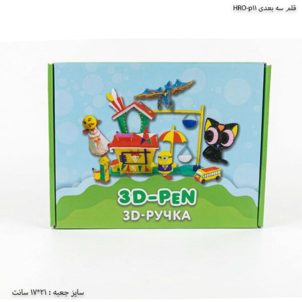قلم سه بعدی مدل p11-HRo