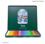 مداد رنگی 24 رنگ فلزی آریا آرتیست کد 024 - Image 5