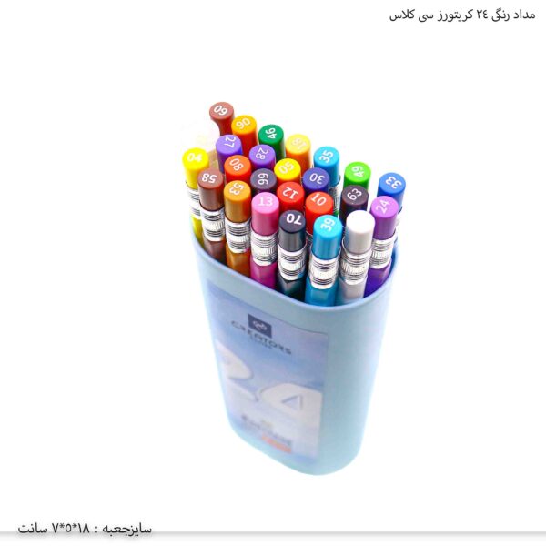 مداد رنگی اتودی 24 رنگ سی کلاس 7
