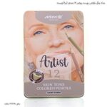 مداد رنگی آریا آرتیست 12 رنگ طیف پوست روشن