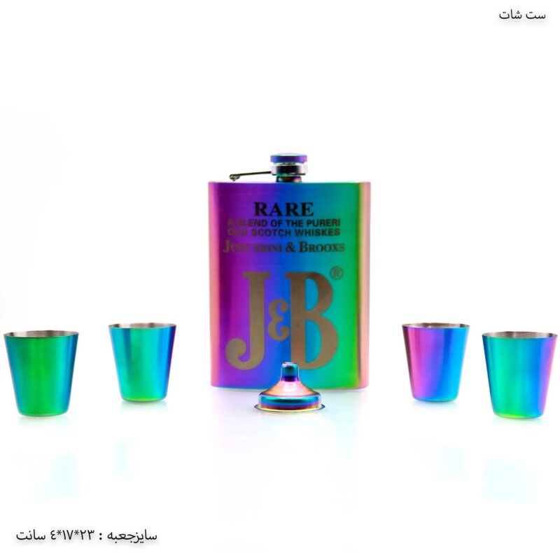 ست شات هولوگرامی 3