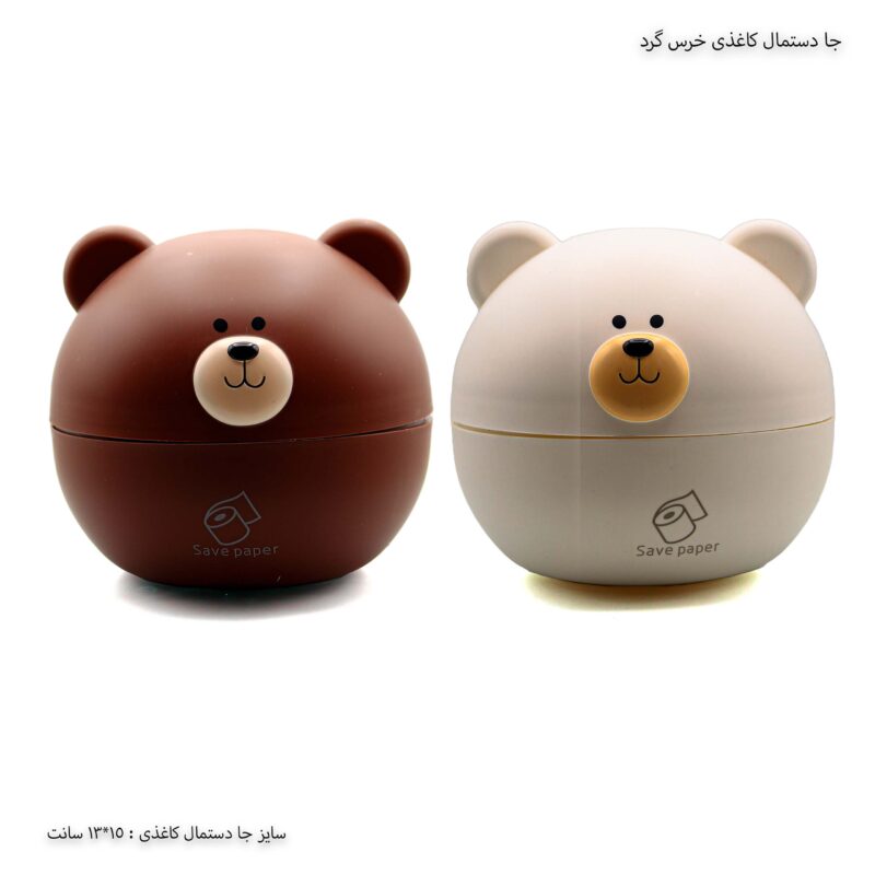 جا دستمال کاغذی خرس گرد