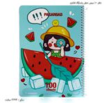 دفتر 100 سیمی خطی پاسارگاد فانتزی 3