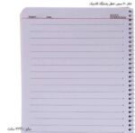 دفتر 50 سیمی خطی پاسارگاد کلاسیک 8
