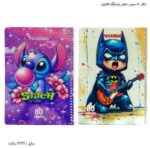 دفتر 80 سیمی خطی پاسارگاد فانتزی