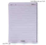 دفتر 80 سیمی خطی پاسارگاد کلاسیک 10