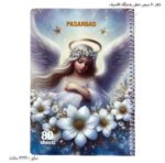 دفتر 80 سیمی خطی پاسارگاد کلاسیک 3