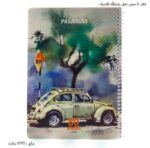 دفتر 80 سیمی خطی پاسارگاد کلاسیک - Image 3