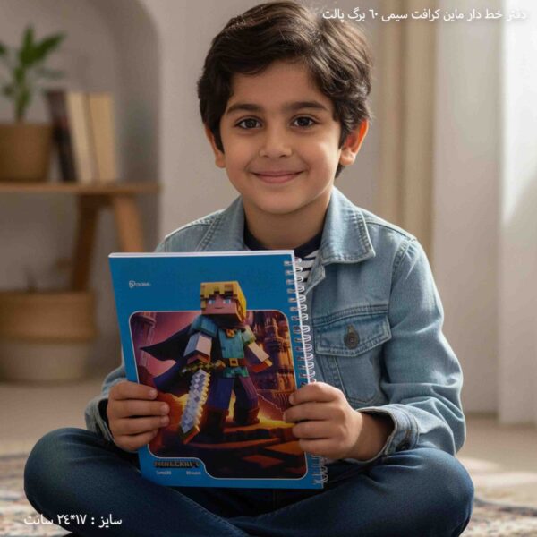 دفتر خط دار ماین کرافت سیمی 60 برگ پالت 10