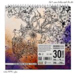 دفتر رنگ آمیزی بزرگسال 30 برگ پالت - Image 4