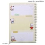  دفتر شکرگذاری سیمی ۸۰ برگ فانتزی پالت - Image 12