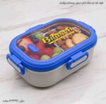 ظرف غذا دو خانه داخل استیل دوجداره بزرگسال 7