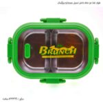 ظرف غذا دو خانه داخل استیل دوجداره بزرگسال 1