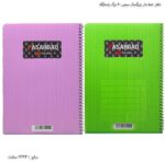 دفتر خط دار بزرگسال سیمی 50 برگ پاسارگاد 11