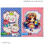 دفتر خط‌دار حاشیه‌دار سیمی ۵۰ برگ بچگانه فانتزی 9