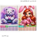 دفتر خط دار سیمی 100 برگ بچگانه فانتزی دخترانه 10
