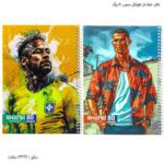 دفتر خط دار فوتبالی سیمی 80 برگ 1