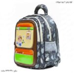کوله پشتی 3 زیپه حیوانات 1