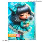 دفتر نقاشی بچگانه فانتزی سیمی 80 برگ 4