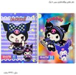 دفتر نقاشی بچگانه فانتزی سیمی 80 برگ 7
