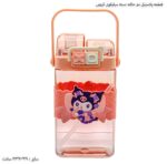 قمقمه پلاستیکی دو حالته دسته سیلیکونی کرومی 3