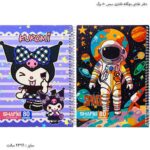 دفتر نقاشی بچگانه فانتزی سیمی 80 برگ 8