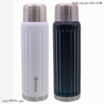 فلاسک داخل استیل بلند بزرگسال 1