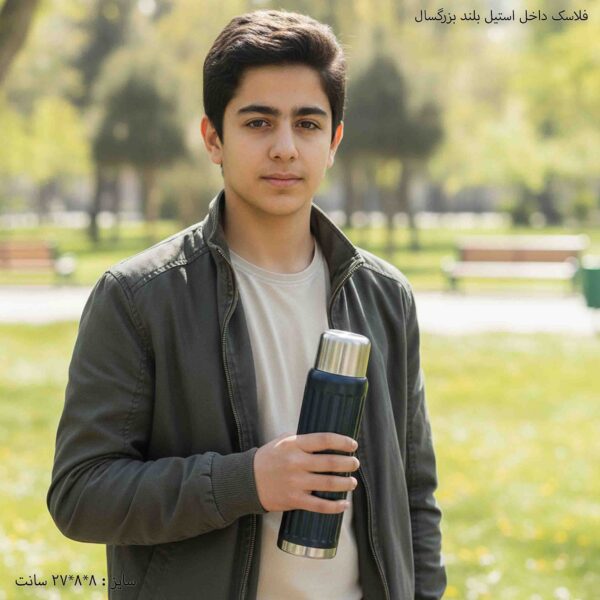 فلاسک داخل استیل بلند بزرگسال 2