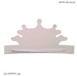 تاج جشن قرآن دخترانه خانه الفبا 3
