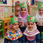 تاج جشن قرآن دخترانه خانه الفبا 2