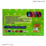 پازل لمسی حیوانات (تاچ پازل ) 3