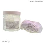 خمیر تکسچر سرامیک 500 گرم رپین 2