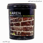 خمیر تکسچر کارن سند استون 1 کیلویی 2