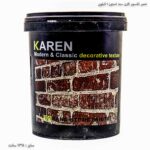 خمیر تکسچر کارن سند استون 1 کیلویی 2