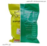 خمیر مجسمه‌سازی هوا خشک ۵۰۰ گرم داوینچی 2