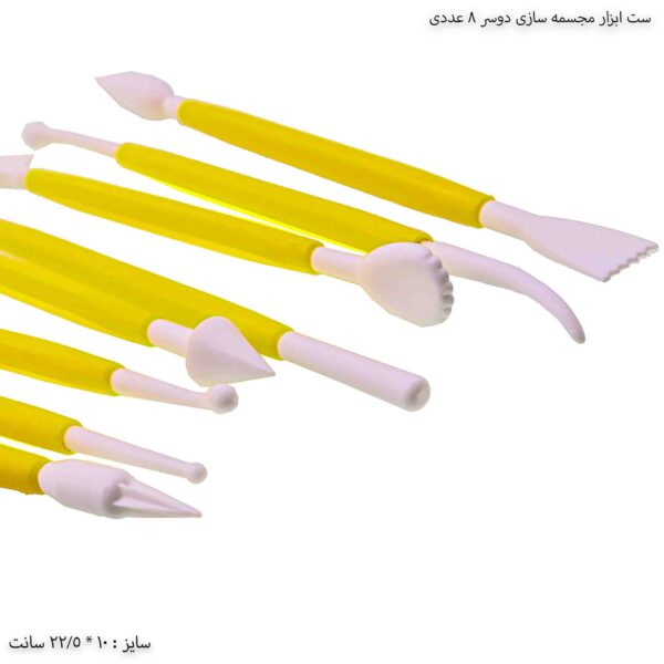 ست ابزار مجسمه سازی دو سر 8 عددی 2