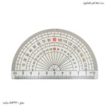 ست خط کش هندسی 4 تکه طرح فضانورد 5