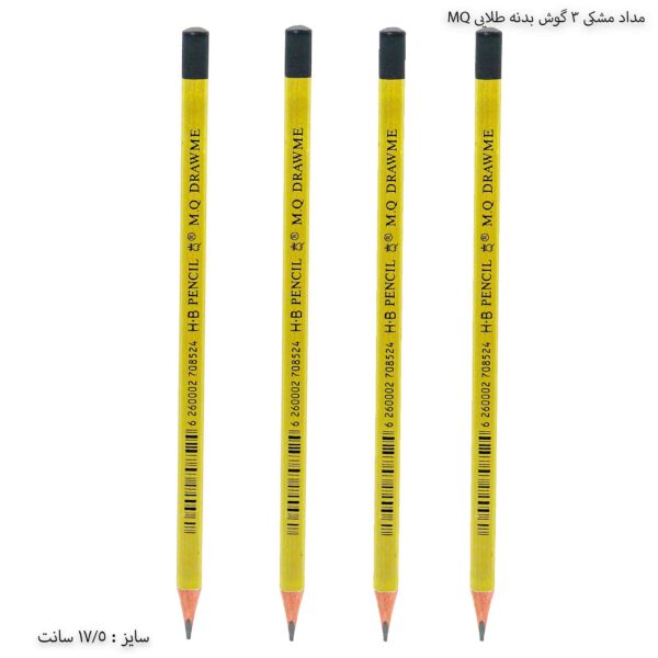 مداد مشکی 3 گوش بدنه طلایی MQ 3