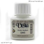 مدیوم اکرلیک وستا 40 میل مدل DM5