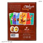 بازی فکری مرغ دونی 1