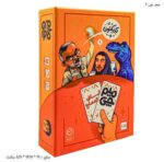 بازی فکری میم چی 4